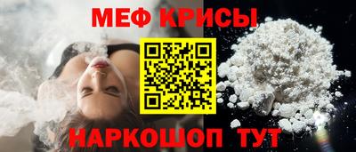 соль ск Тула