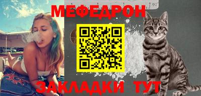соль ск Тула