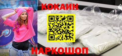 стаф Туймазы