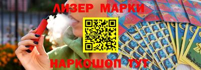 стаф Туймазы