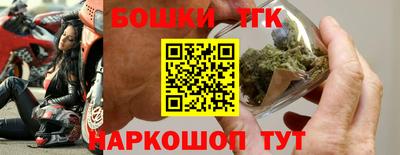 соль ск Тула