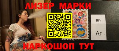 стаф Туймазы