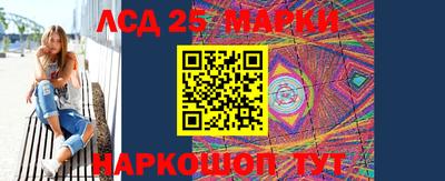бошки Тулун