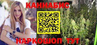 соль ск Тула