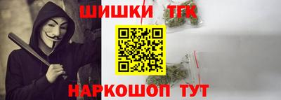 соль ск Тула