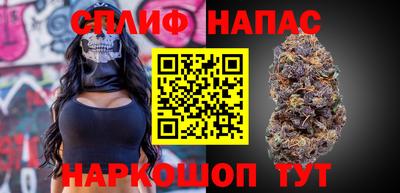 бошки Тулун