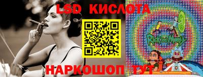 стаф Туймазы