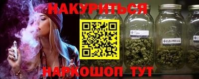 стаф Туймазы