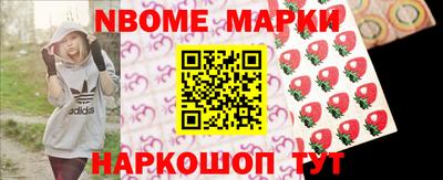 соль ск Тула