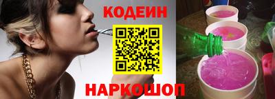 стаф Туймазы