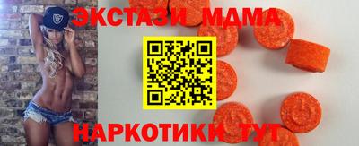 стаф Туймазы