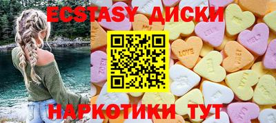 стаф Туймазы