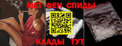 стаф Туймазы