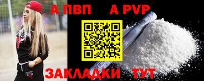соль ск Тула