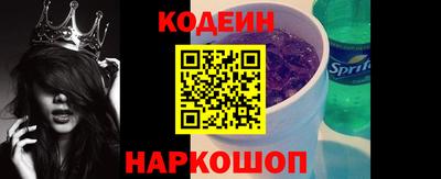 стаф Туймазы