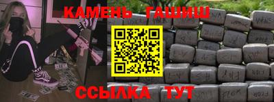 бошки Тулун