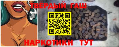стаф Туймазы