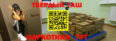 стаф Туймазы