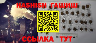 соль ск Тула