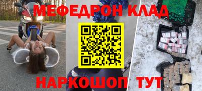 стаф Туймазы
