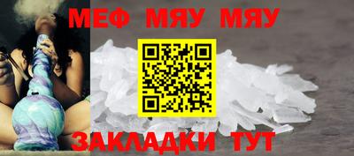 соль ск Тула