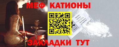 бошки Тулун
